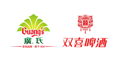 Guang's