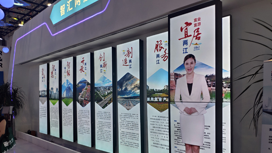 「虛擬講解移屏」-虛擬滑軌屏方案定制-主持人滑軌屏廠家