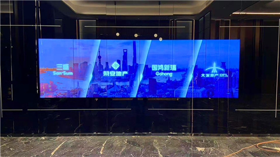 互動拼接屏案例展示_摩拓為提供技術支持