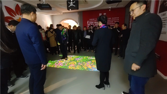 雷達地面互動案例_蘭州反邪教展館