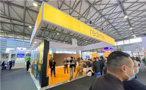 realme品牌手機亮相MWC上海展會