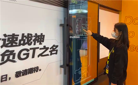 摩拓為手動透明滑軌屏案例展示