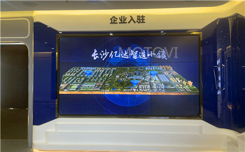 長沙億達(dá)智能小鎮(zhèn)拼接屏案例_MOTOVI
