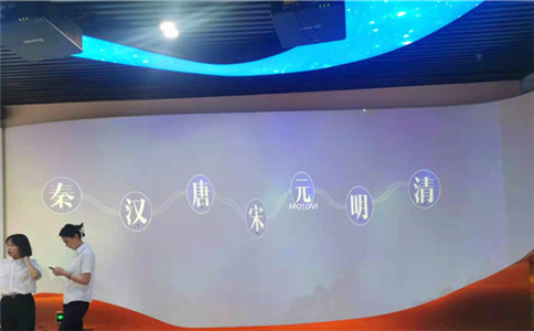 紅外感應(yīng)墻應(yīng)用于數(shù)字展廳