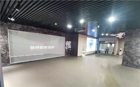全息紗幕應(yīng)用于數(shù)字展廳案例展示（局部）