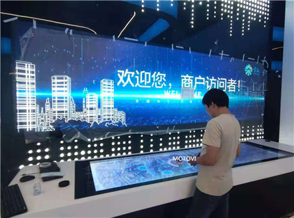 多點(diǎn)物體識(shí)別桌應(yīng)用于數(shù)字展廳_互動(dòng)體驗(yàn)