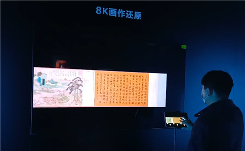 展廳_75寸8K液晶屏畫作展示（局部圖展示）