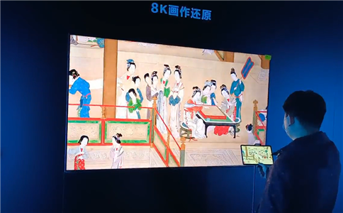 《漢宮春曉圖》75寸8K液晶屏畫作展示