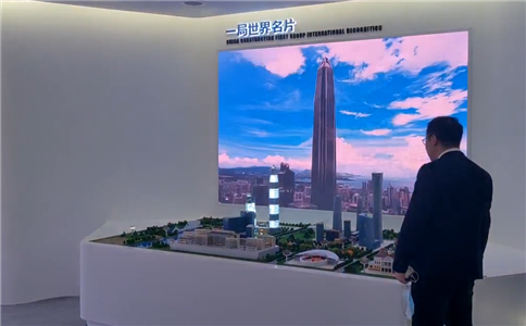 數(shù)字沙盤＋按鈕控制與實(shí)體沙盤模型相結(jié)合_多媒體展廳展示