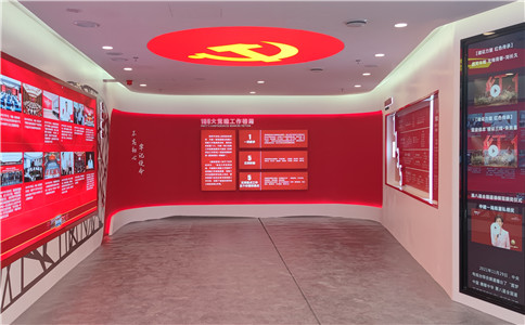 “數(shù)字噴泉”多媒體互動(dòng)_多媒體展廳展示