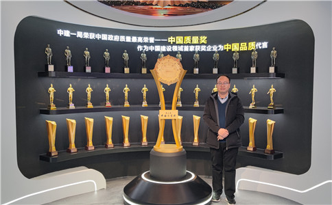 多媒體展廳展示現(xiàn)場